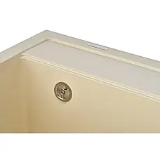 Мийка GRANADO Lerida Ivory, фото 3