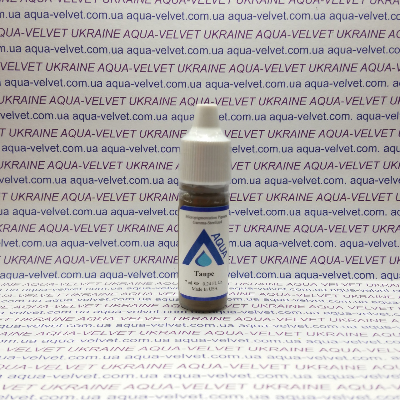 Пігмент для брів Taupe 7ml