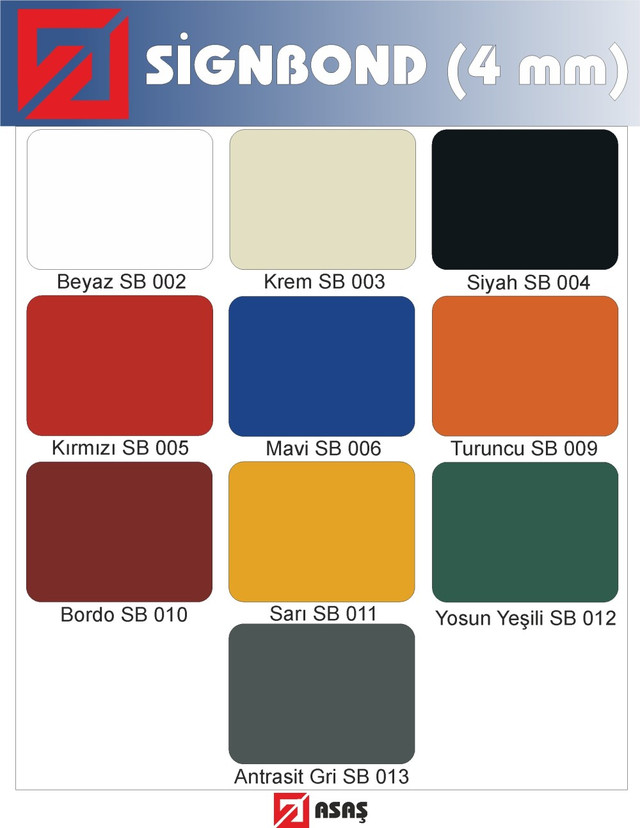 Алюминиевые композитные панели (АКП) – 3 мм Алюминиевые композитные панели (АКП) – 3 мм