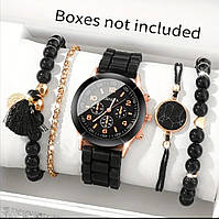 Стильний жіночий наручний кварцовий годинник + 4 браслети, колір чорний і золото
