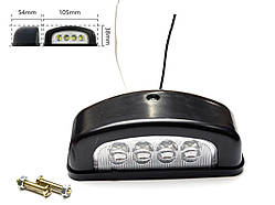 Універсальний LED ліхтар підсвічування номера PZD-0024 12-24V 4 SMD WHITE, чорний корпус