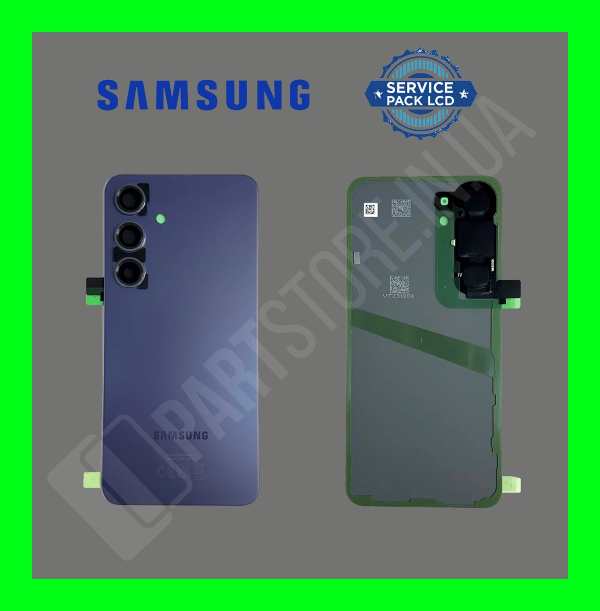 Кришка Samsung S921 Cobalt Violet S24 (GH82-33101C) сервісний оригінал