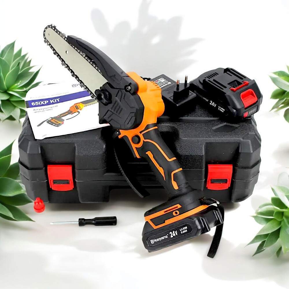 Акумуляторна міні-пила Husqvarna 65iXP KIT 24V Пила ланцюгова з шиною 15 см Хускварна Універсальний гілкоріз
