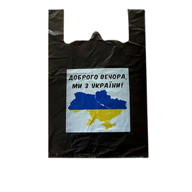 Пакети - Майка