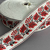 3см Тасьма національна з орнаментом - червона калина
