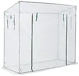 Теплиця садова, парник на помідори Focus Garden 200х77 біла, фото 3