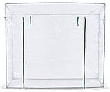 Теплиця садова, парник на помідори Focus Garden 200х77 біла, фото 4