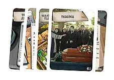 Настольная игра Шерлок. Набір 2 (3 гри: Спадок магната, 13 заручників, Код «Червоний»), фото 4