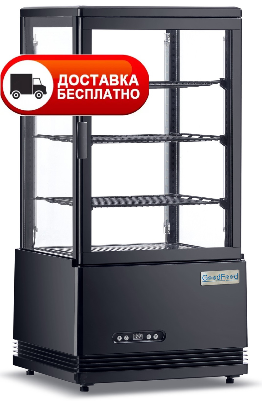 Вітрина холодильна GoodFood RT68L black
