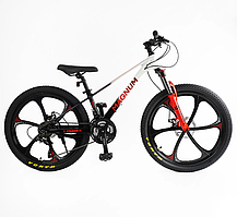 Спортивний велосипед магніевий Corso «MAGNUM»  24 дюйм