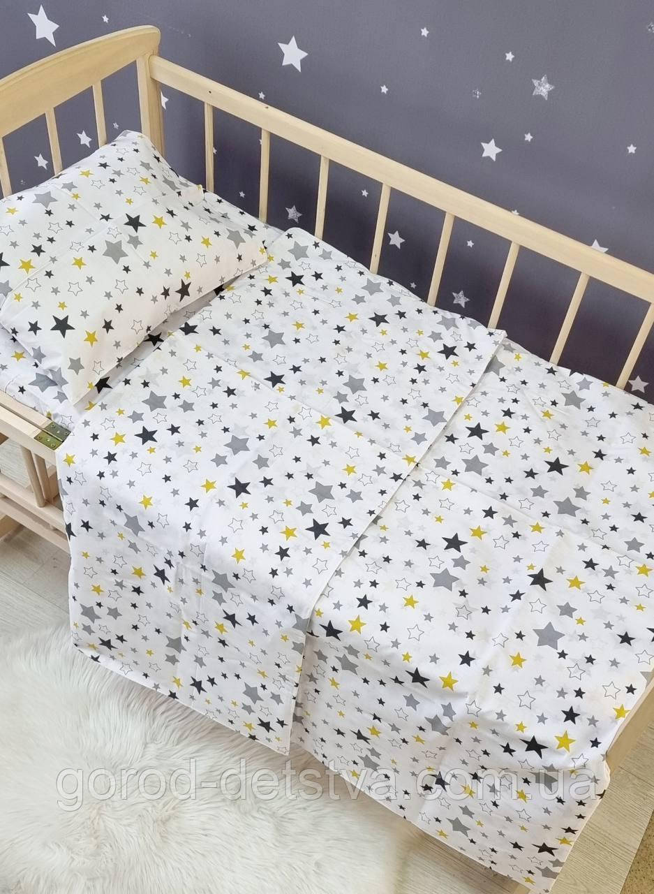 Комплект постільної білизни Qvatro Gold в дитяче ліжечко 120*60 см наволочка підковдра простирадло, фото 1