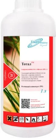 Гербіцид Тотал (Раундап) 1 л – потужний засіб боротьби з бур'янами