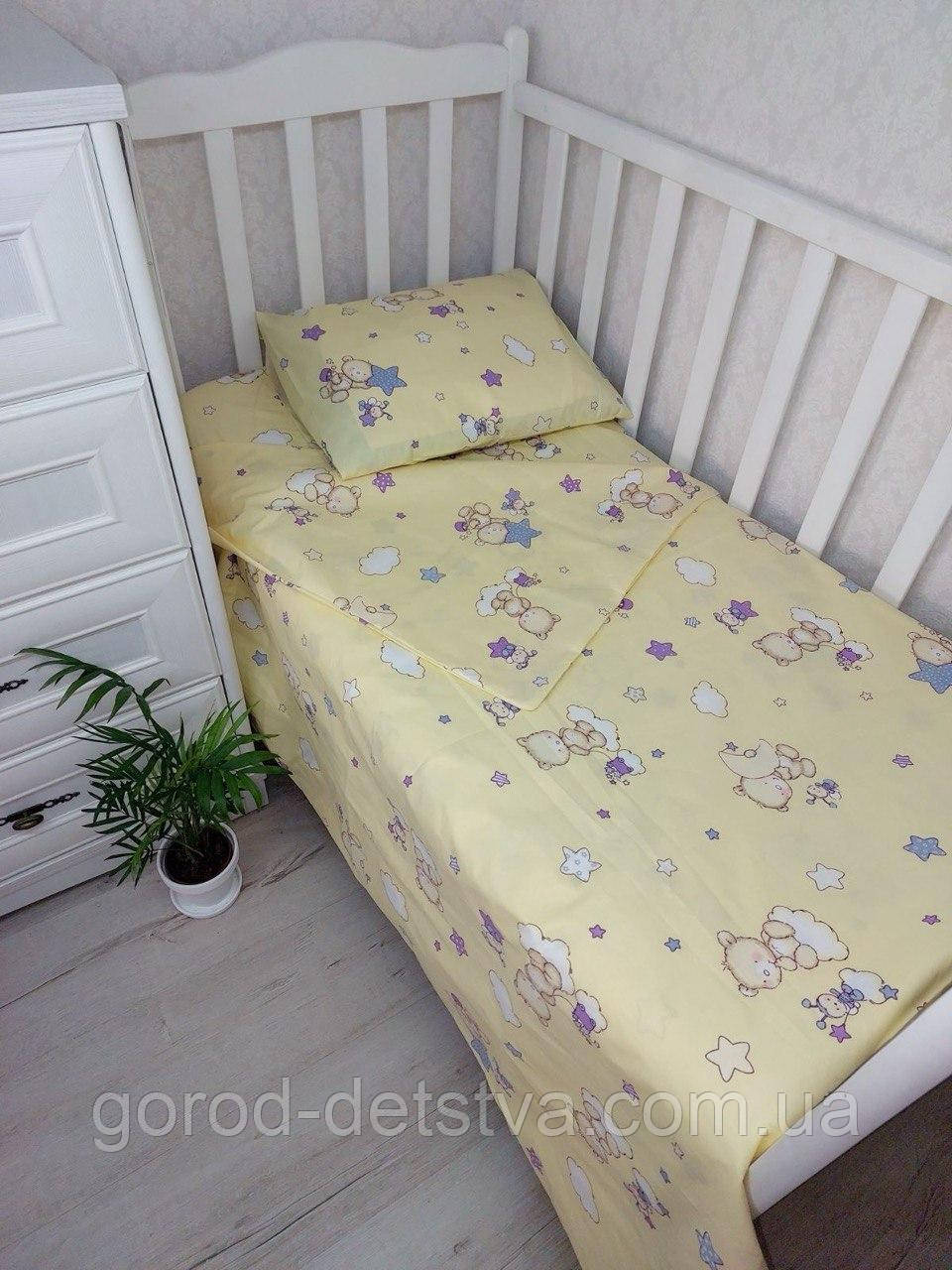 Комплект постільної білизни Qvatro Gold в дитяче ліжечко 120*60 см наволочка підковдра простирадло, фото 1