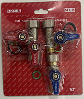 Комплект для підключення бойлера KOER SET-25 - 1/2