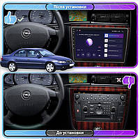 Штатна магнітола Lesko для Opel Omega B Рестайлінг 1999-2004 екран 9" 6/128Gb 4G Wi-Fi GPS Top Омега 3шт, фото 3