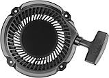Ручний стартер для двигунів Briggs & Stratton 591301, 693394, 791670, 795930 (аналог Stens 150-112), фото 4