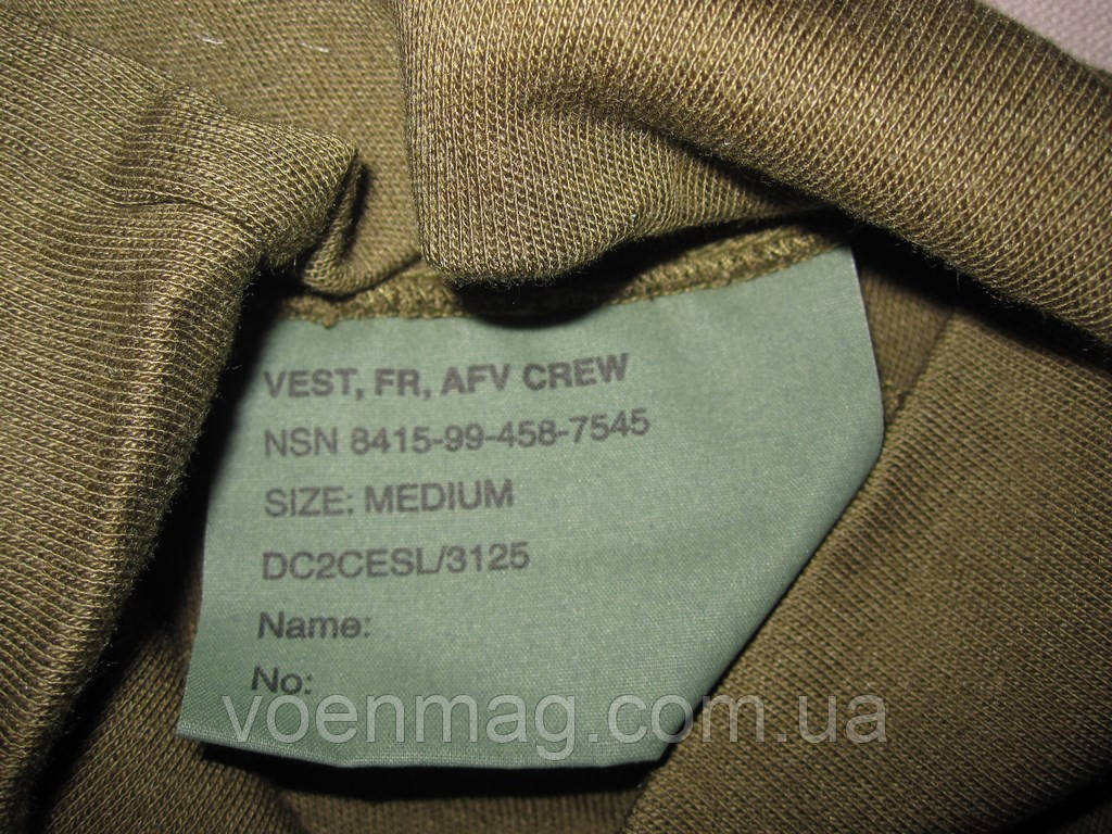 Гольф огнестойкий British Army (vest FR AFV CREWS) olive, УЦЕНКА - фото 4 - id-p464671267