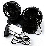 Автомобільний вентилятор 12/24 V 4x2 Elegant (101358) Подвійний, на скотчі, фото 2