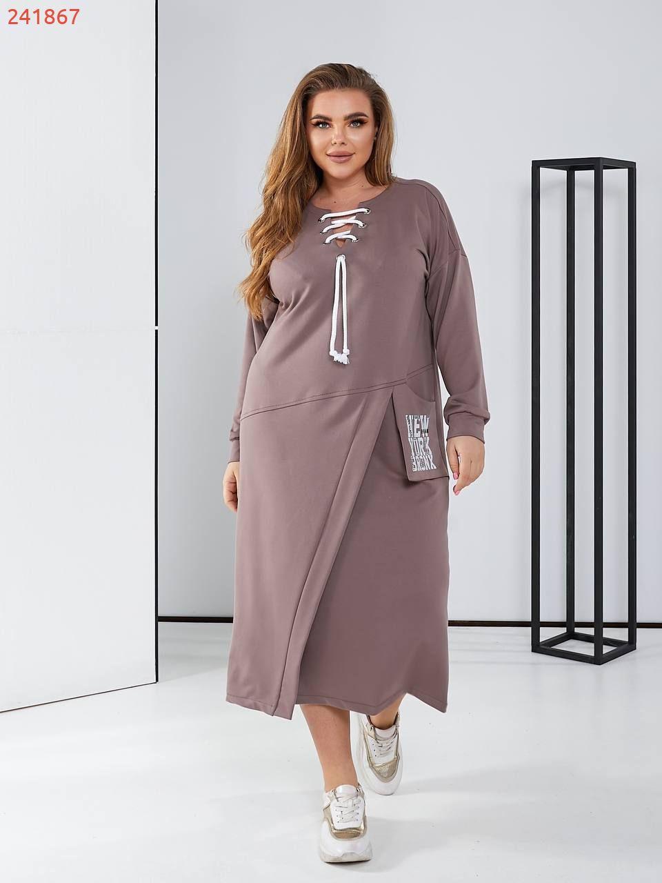 Стильне плаття в спортивному стилі з цікавим шнурівкою, кишеня декорована накатом., фото 1