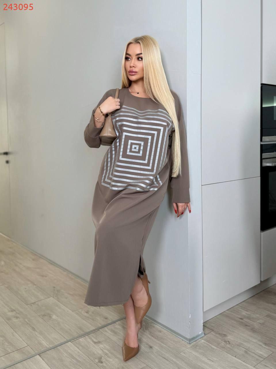 Сукня No243095, фото 1