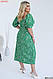 Сукня No244195, фото 3
