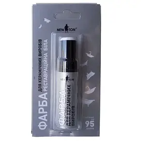 Олівець реставраційний для керамічних виробів NEW TON (12 мл) білий, фото 3