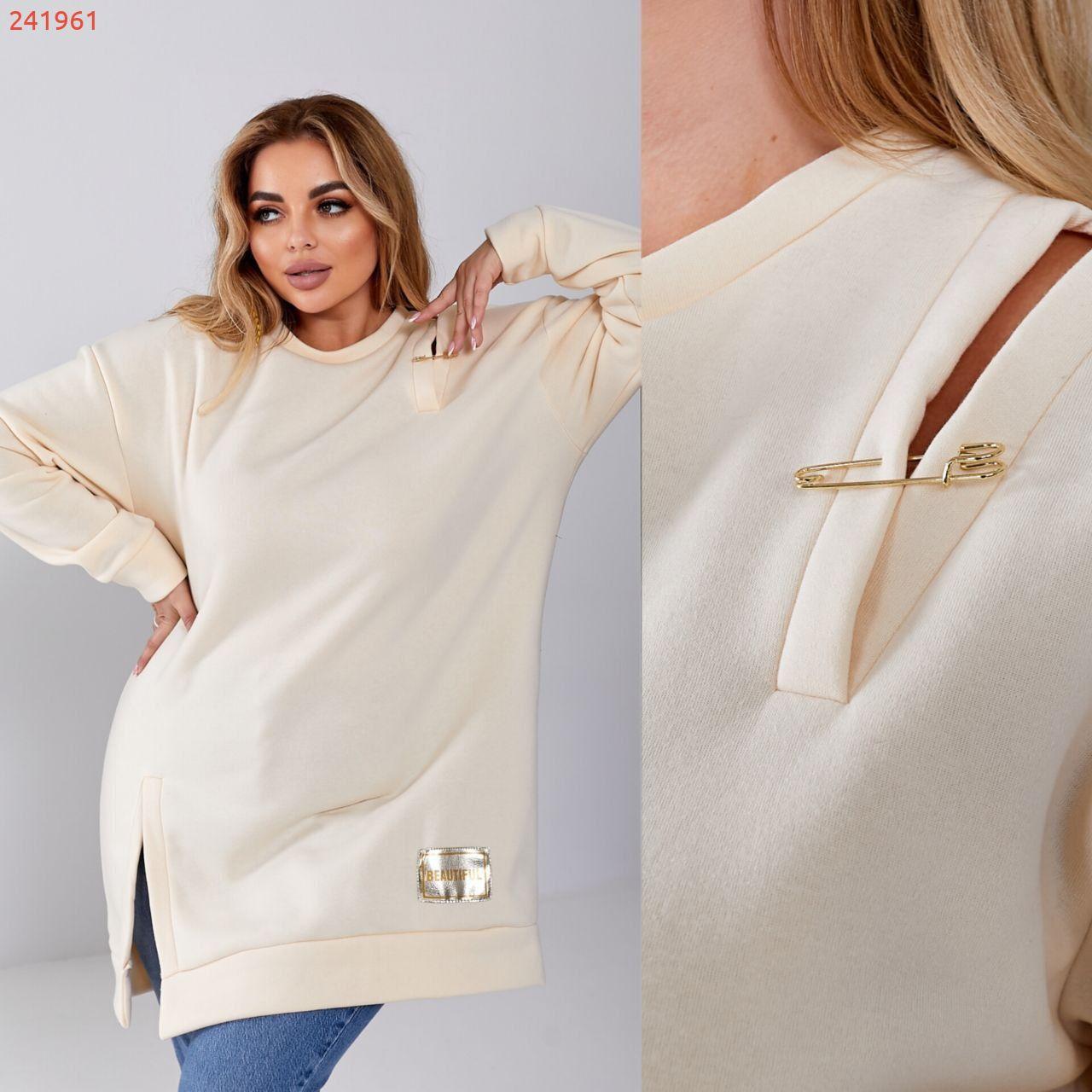 Туніка №241961, фото 1