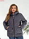 Жіноча демісезонна стьобана куртка - фото 6 - id-p2594547818