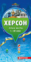 Карта Херсона