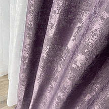 Готові штори Софт-мрамор №1039 Фіолетові, фото 2