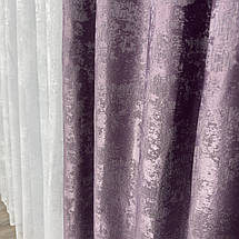 Готові штори Софт-мрамор №1039 Фіолетові, фото 4