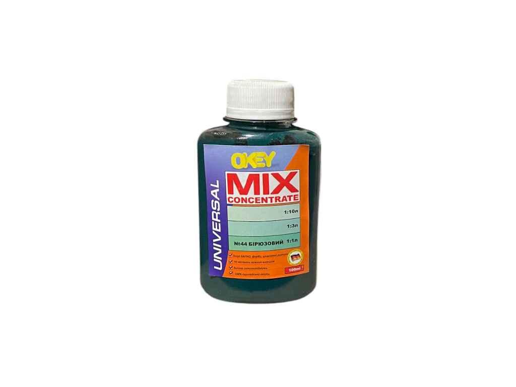 Універс.колер.паста 100мл бірюзова ТМ MIX CONCENTRATE