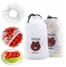 Одноразова харчова кришка та багаторазовий мішок для зберігання Freshness storage bag AND-68-30 YU227