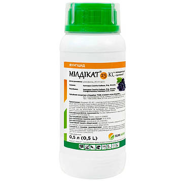 Фунгіцид Мілдікат (0.5 л.) Sumi Agro