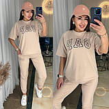 Костюм жіночий прогулянковий з двонитки з накатом (Норма і полубатал), фото 9