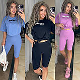Костюм жіночий літній спортивний футболка і велисипедки у кольорах (Норма та напівбатал), фото 4