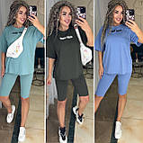 Костюм жіночий літній спортивний футболка і велисипедки у кольорах (Норма та напівбатал), фото 9