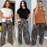 Жіночий брючний костюм на літо футболка і леопардові штани (Батал), фото 5