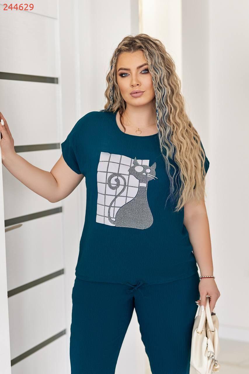 Костюм №244629
