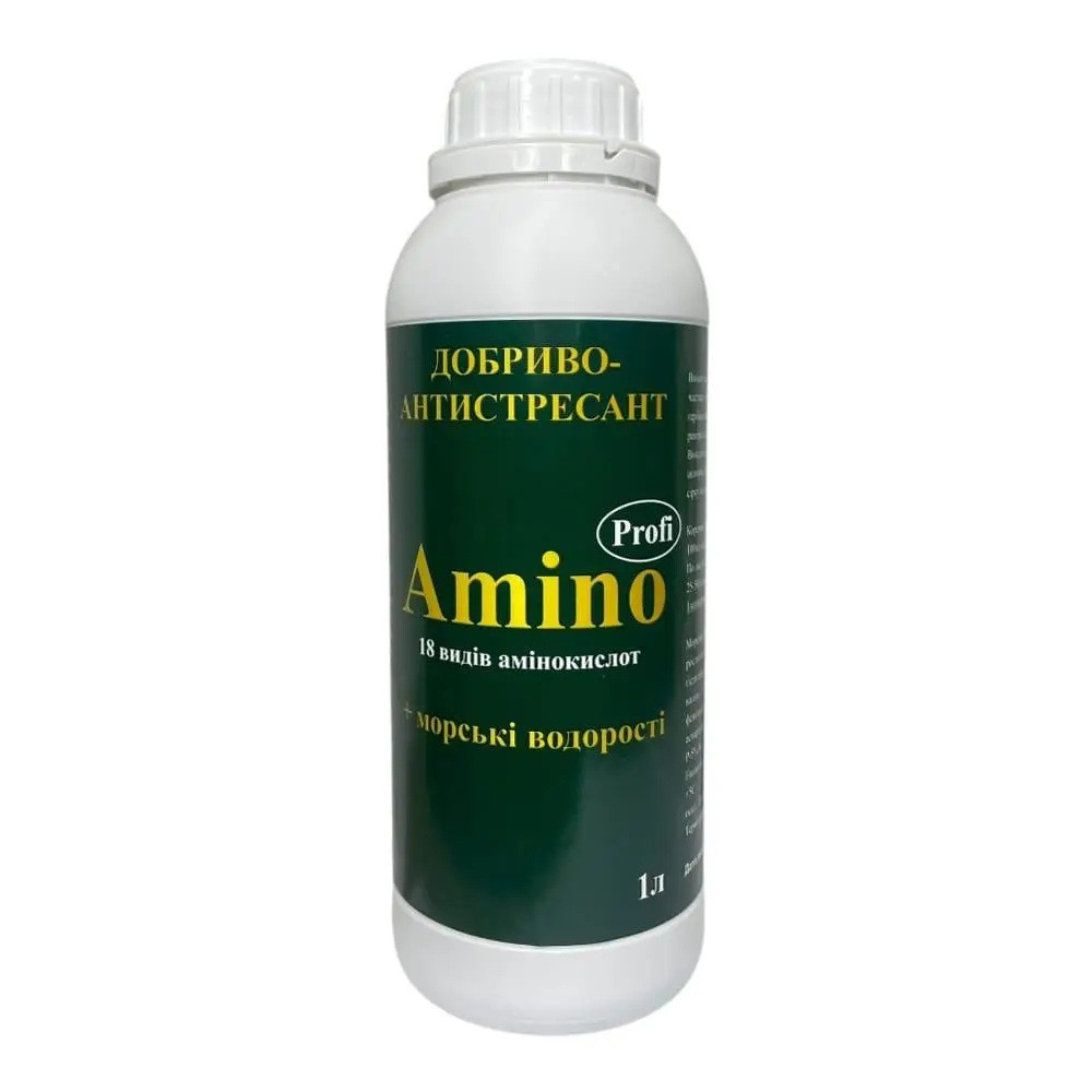 Добриво Аміно Профі (1 л.)