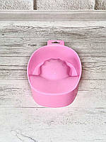 Ванночка для манікюру пластикова (рожева)