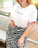 Костюм жіночий з юбкою з леопардовим принтом великого розміру, фото 6