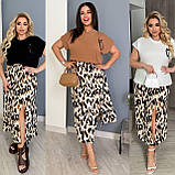 Костюм жіночий літній футболка і юбка з леопардовим принтом (Батал), фото 2