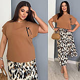 Костюм жіночий літній футболка і юбка з леопардовим принтом (Батал), фото 9
