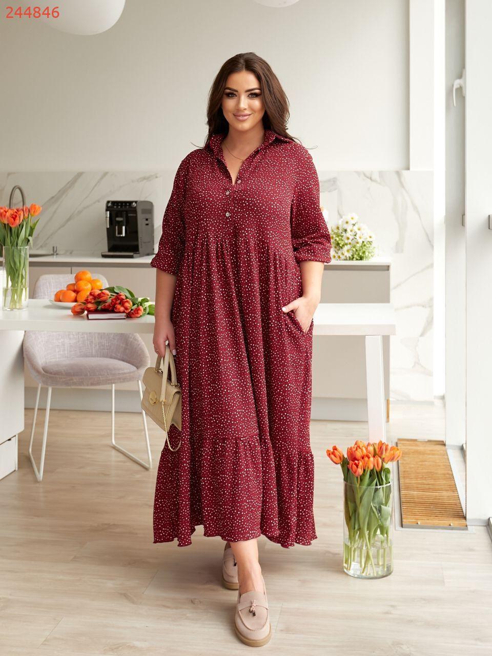 Сукня No244846, фото 1