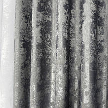 Готові штори Софт-мрамор №1039 Графіт, фото 4