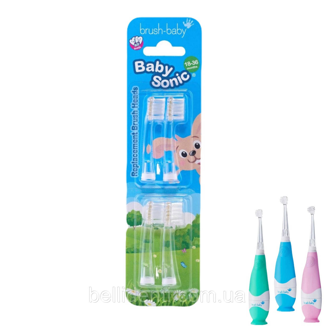 Змінні насадки Brush-Baby для щітки BabySonic 0-3 від 18 до 36 місяців, 4 шт