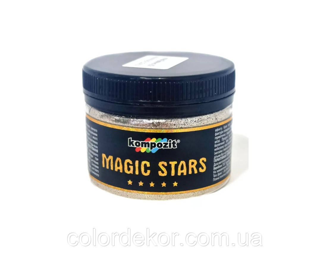 Декоративні глітери MAGIC STARS (капцчіно) 0,06 кг