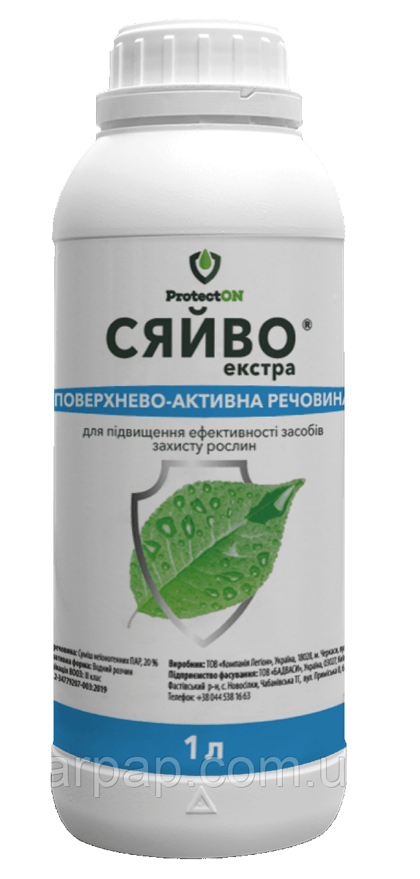 Сяйво екстра 1л прилипач, фото 1