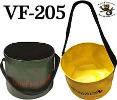 Складне Відро для рибалок, мисливців, замішування прикорму LionFish.sub круглої форми та міцною ручкою 5 л